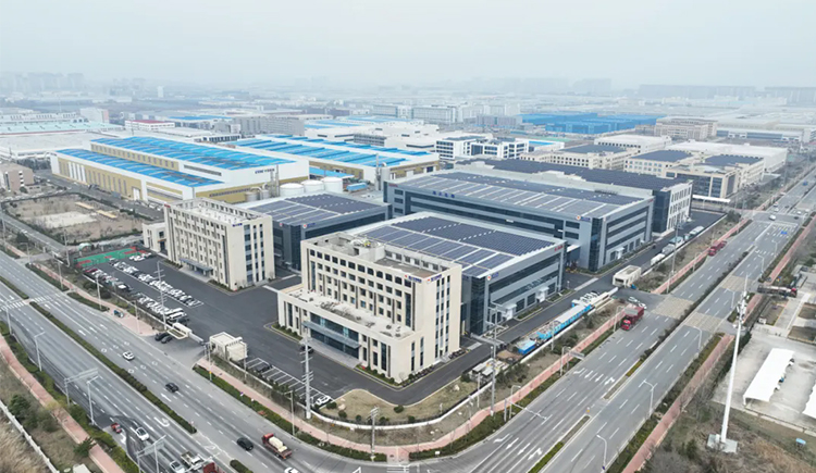 威廉希尔·WilliamHill(足球l)中文官方网站2024年度温室气体排放核查报告公示