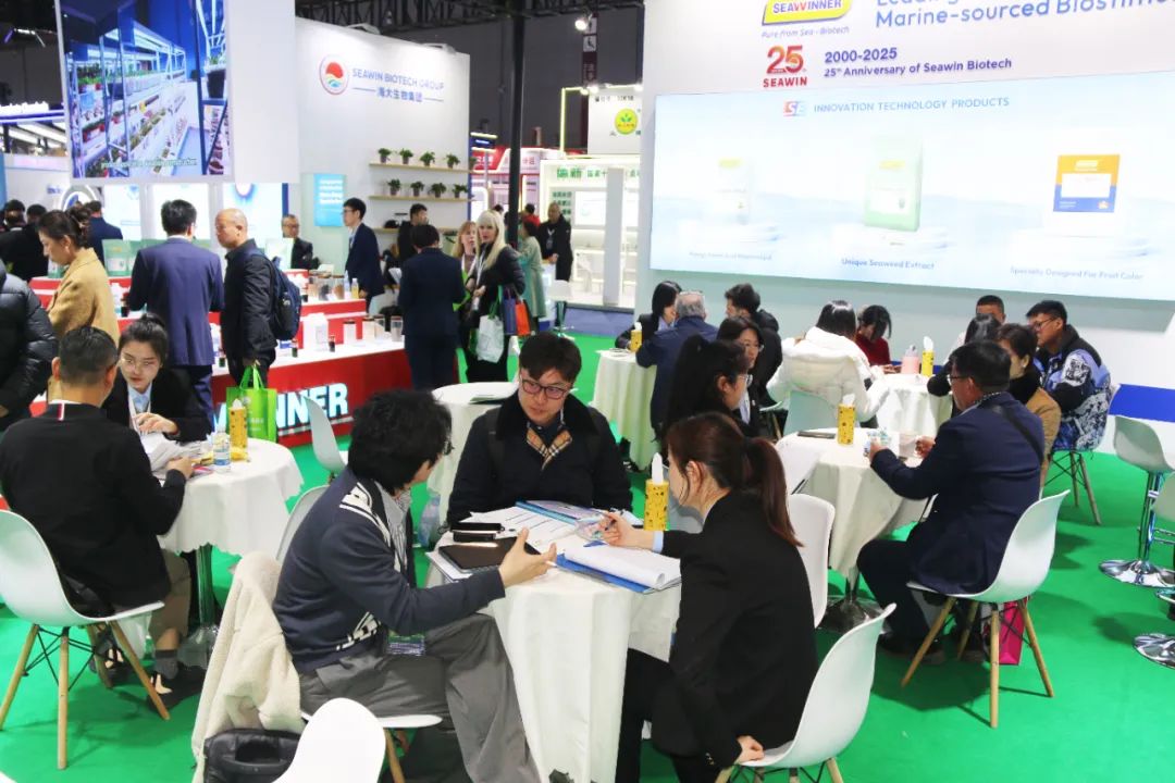 金牌赞助企业海大生物全新亮相上海CAC国际农化展,以科技实力献礼25周年