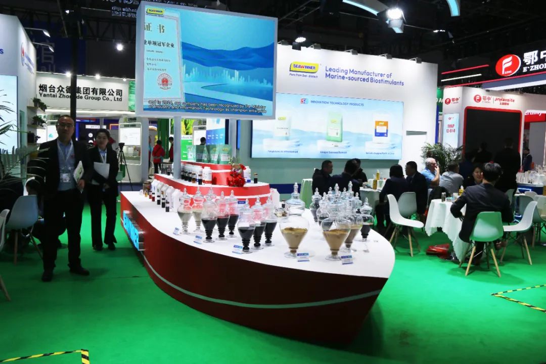 金牌赞助企业海大生物全新亮相上海CAC国际农化展,以科技实力献礼25周年