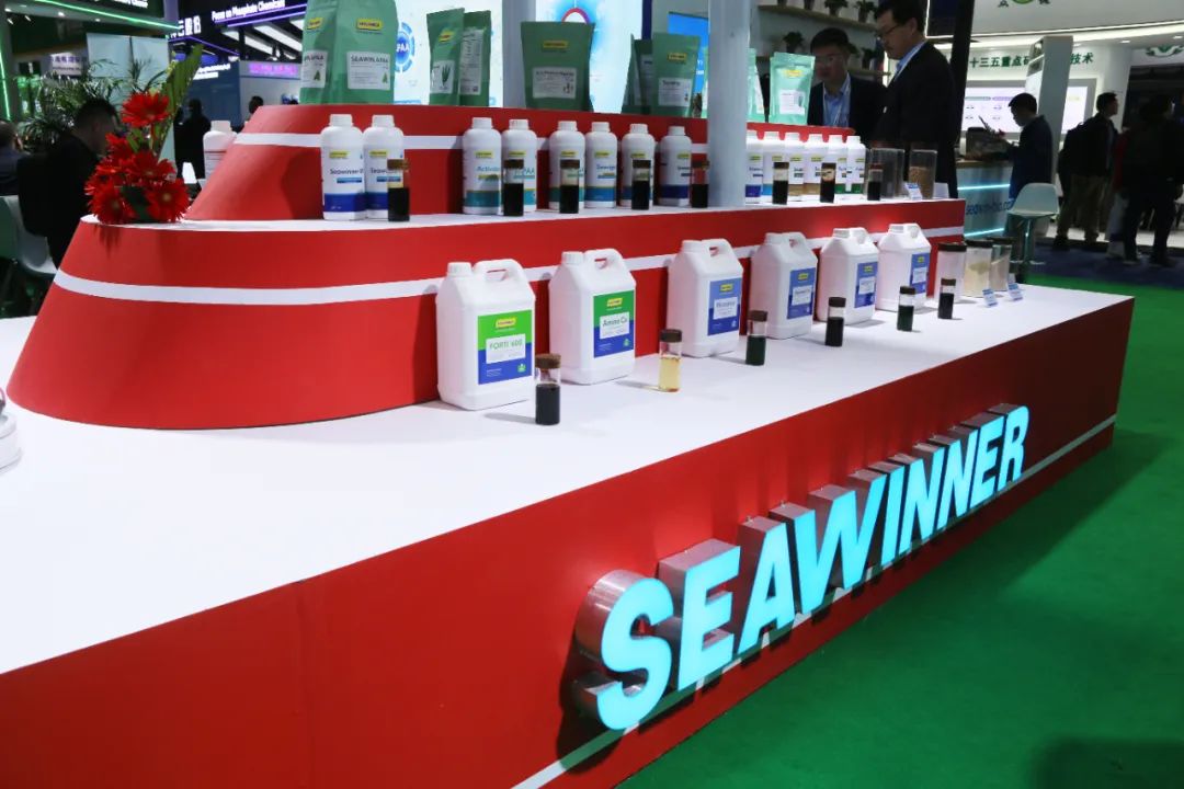 金牌赞助企业海大生物全新亮相上海CAC国际农化展,以科技实力献礼25周年