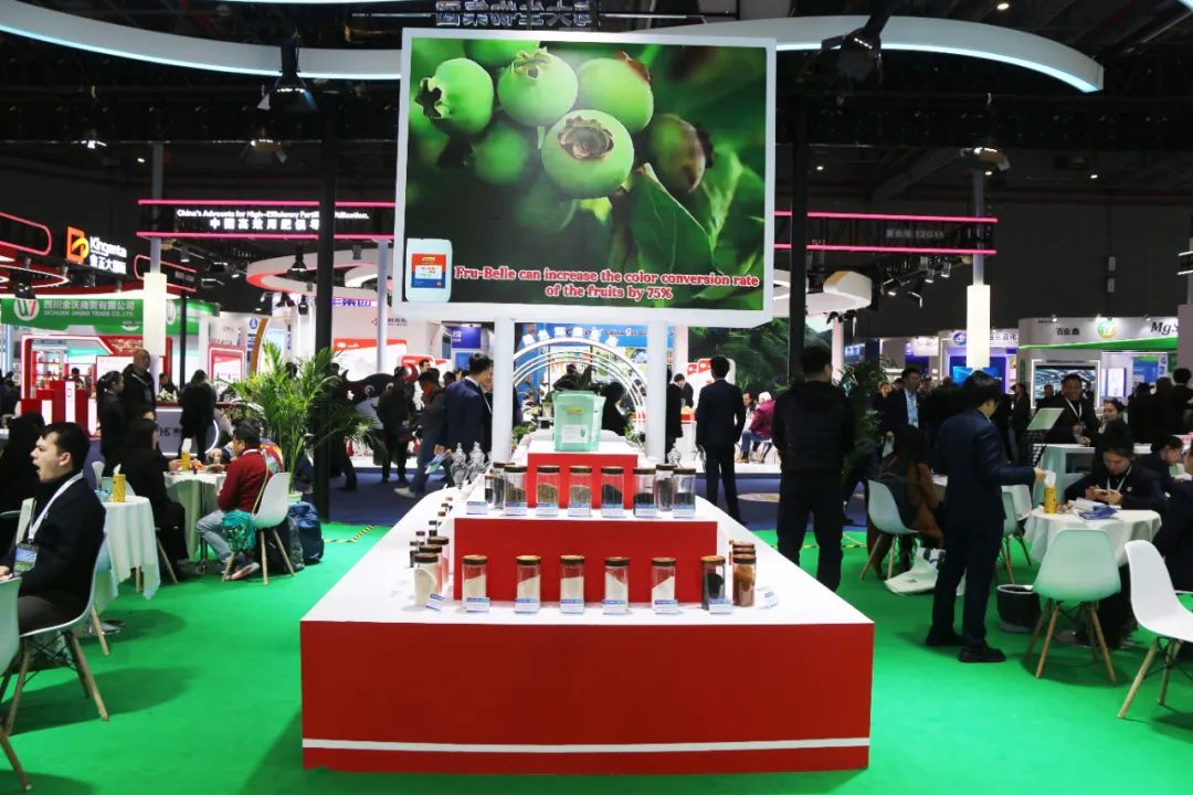 金牌赞助企业海大生物全新亮相上海CAC国际农化展,以科技实力献礼25周年