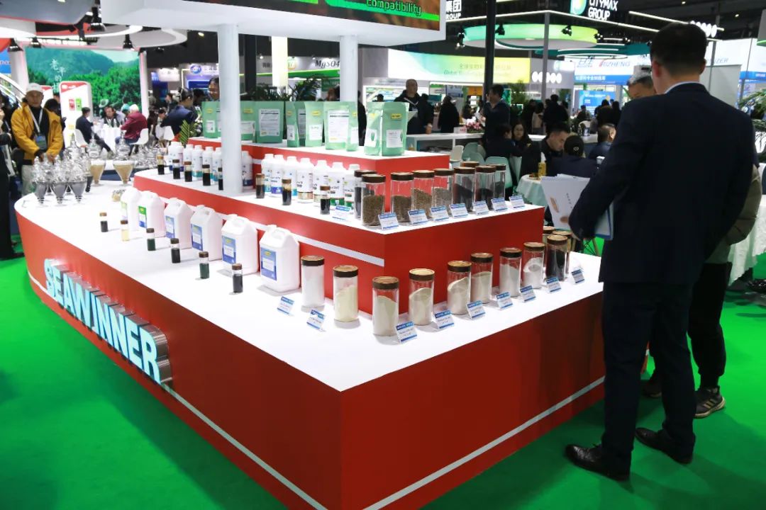 金牌赞助企业海大生物全新亮相上海CAC国际农化展,以科技实力献礼25周年