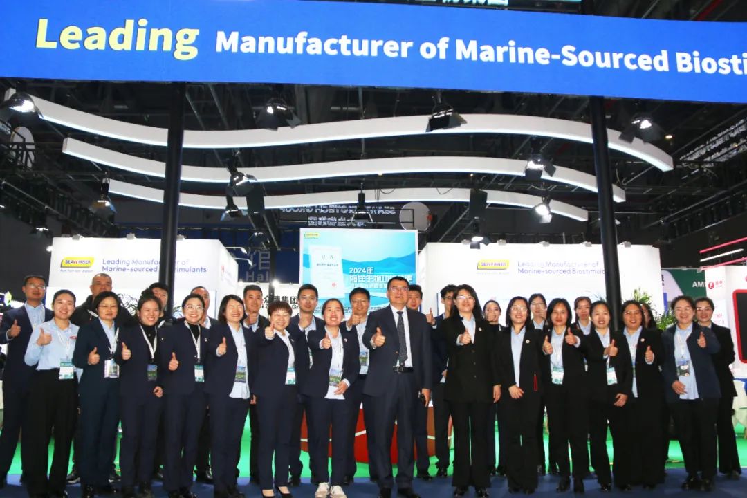 金牌赞助企业海大生物全新亮相上海CAC国际农化展,以科技实力献礼25周年