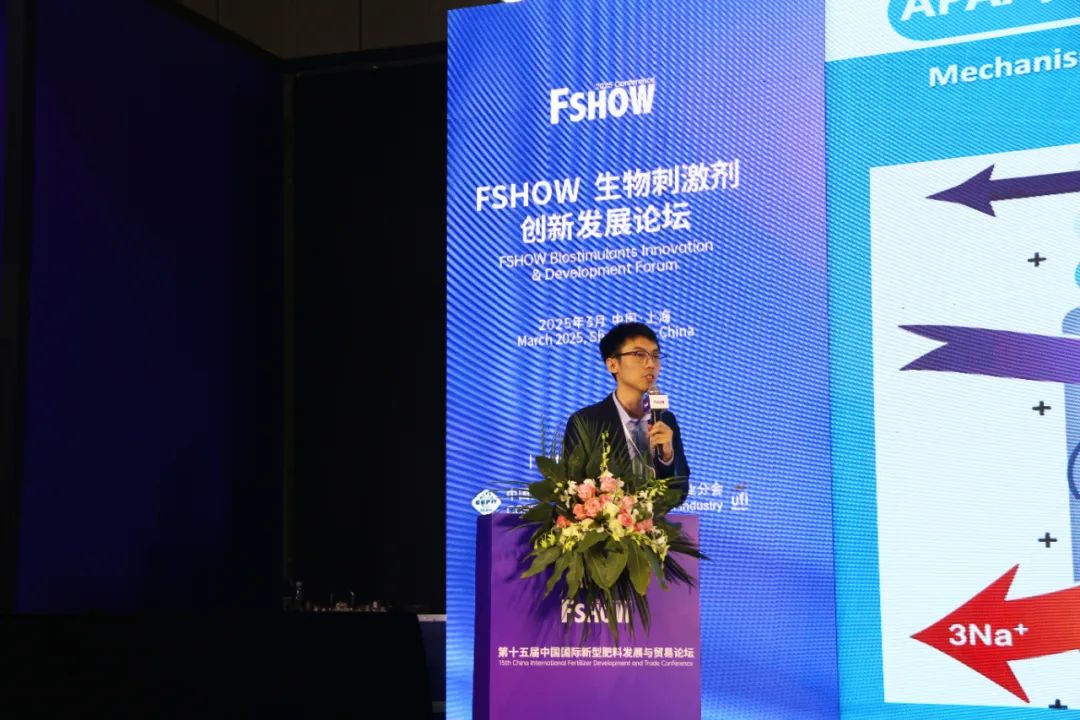 金牌赞助企业海大生物全新亮相上海CAC国际农化展,以科技实力献礼25周年